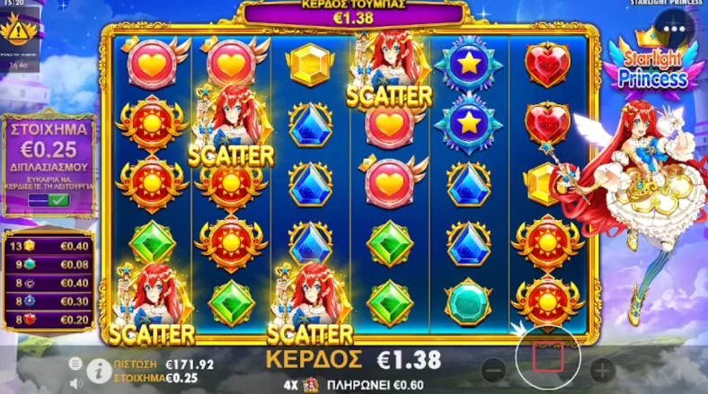 Situs Slot Gacor Resmi Agen Slot88 Terpercaya!